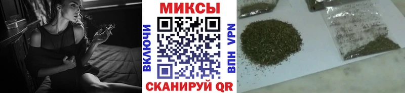 магазин продажи наркотиков  Трёхгорный  БУТИРАТ GHB 
