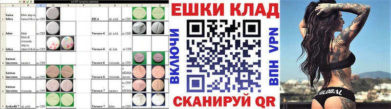 Ecstasy louis Vuitton  Трёхгорный 