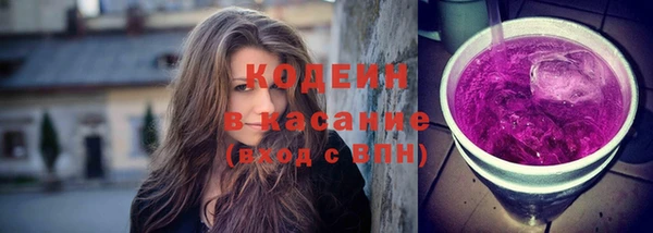 гашик Бугульма
