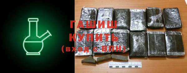 гидропоника Струнино