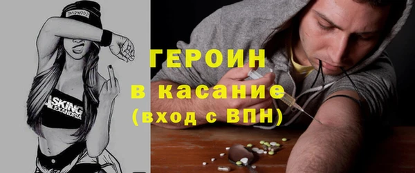 гидропоника Струнино