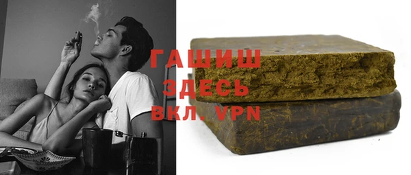 MESCALINE Богданович