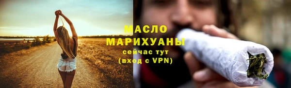 кокаин перу Бородино
