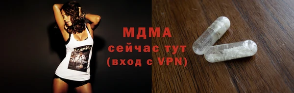 мет Бронницы