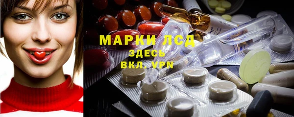 MESCALINE Богданович