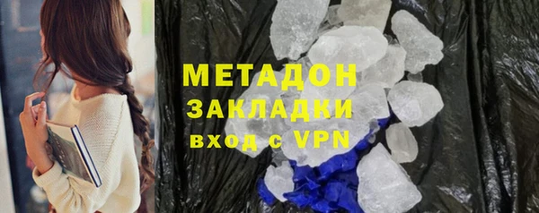 МДПВ Богородск