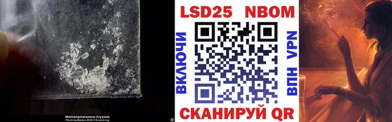 продажа наркотиков  Трёхгорный  OMG ССЫЛКА  ЛСД экстази ecstasy 